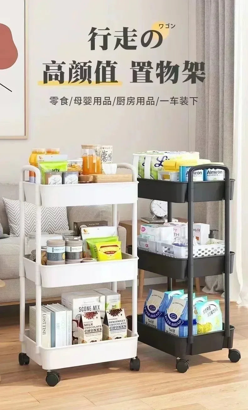 Versatile Multi-Layer Mobile Storage Rack ATHLEXES