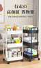 Versatile Multi-Layer Mobile Storage Rack ATHLEXES