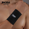 1PCS Weightlifting Bandage Wristband Support+Boxing Hand Wraps Hand Band Bandage Support+Tennis Hand Ankle Brace ATHLEXES