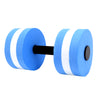 2PCS EVA Water Dumbbells - Floating Yoga Foam Weights for Men , Women & Kids Fitness Exercise ATHLEXES