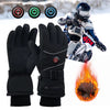 Outdoor Winter Gloves Hand Warmer DC Rechargeable Heated Gloves Touchscreen Waterproof Thermal Gloves for Women Men Ski Hiking ATHLEXES